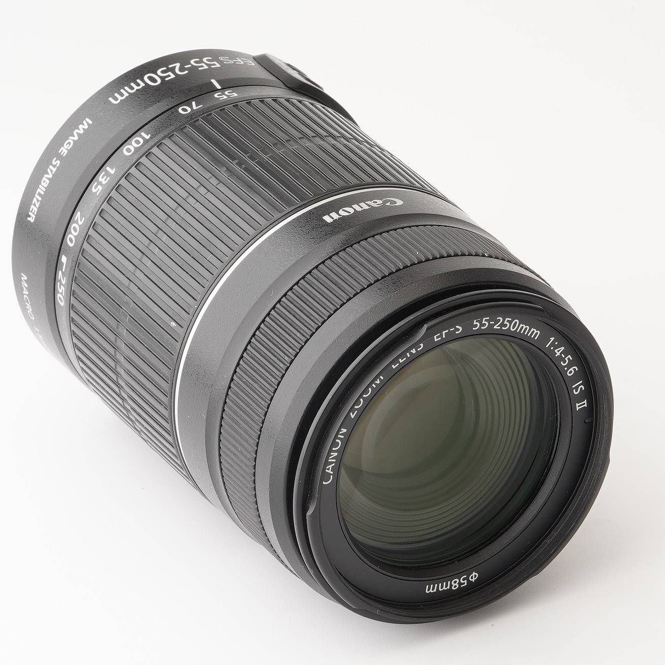 EF-S 55-250mm