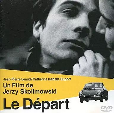 出発('67ベルギー) 廃盤DVD 紀伊國屋書店 出発('67ベルギー) 廃盤DVD 紀伊國屋書店