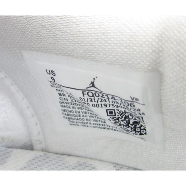 NIKE ナイキ Air Jordan 39 