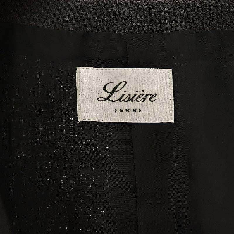L&#39;Appartement DEUXIEME CLASSE - L&#39;Appartement Ponte Vest  リジェール Lisiere L'Appartement リジェール アパルトモン 24SS VEST