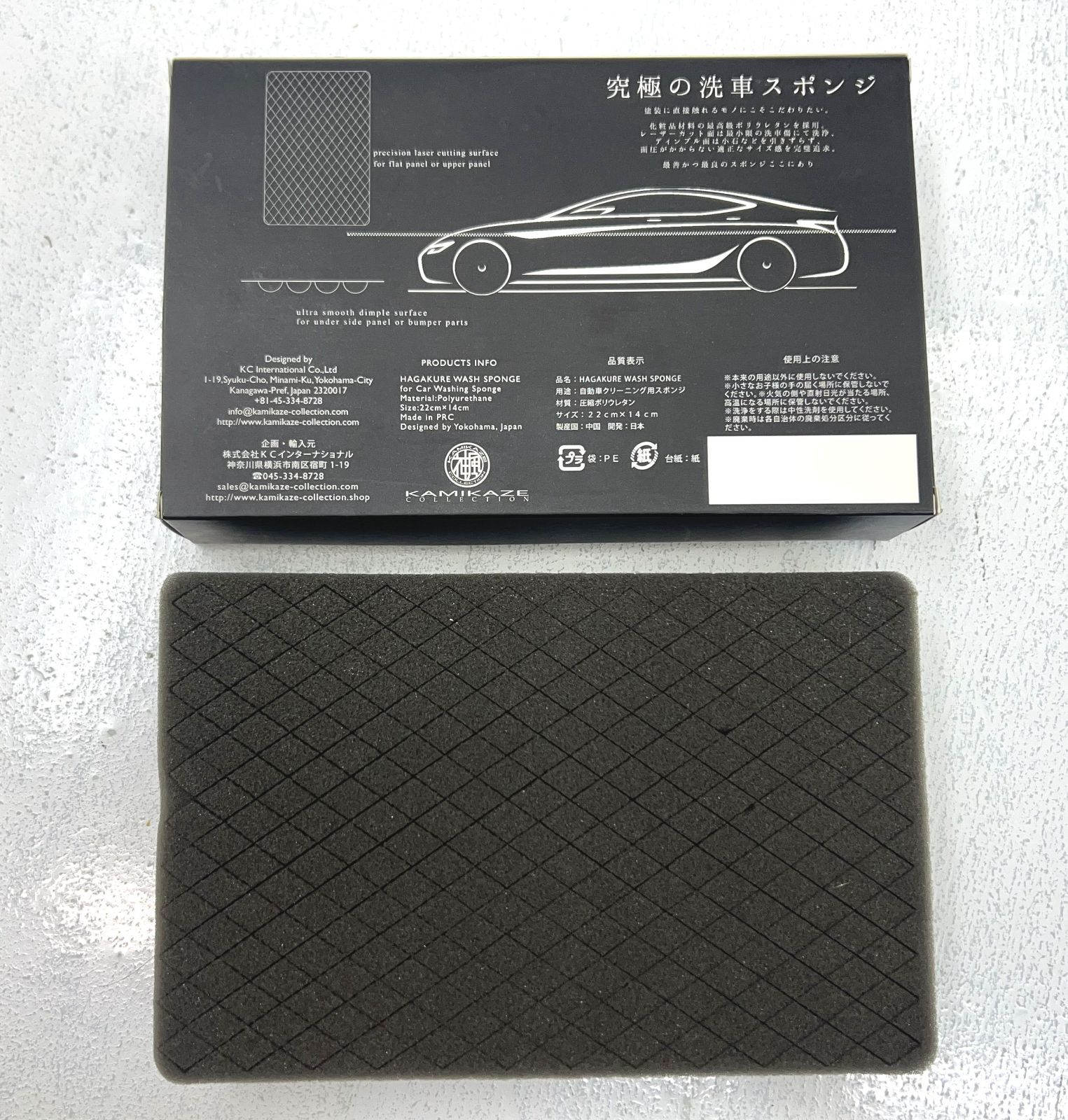 車掌車3色セット 楽天市場】YAC マーカーステー 車高灯ステー 3灯用 ×2個セット