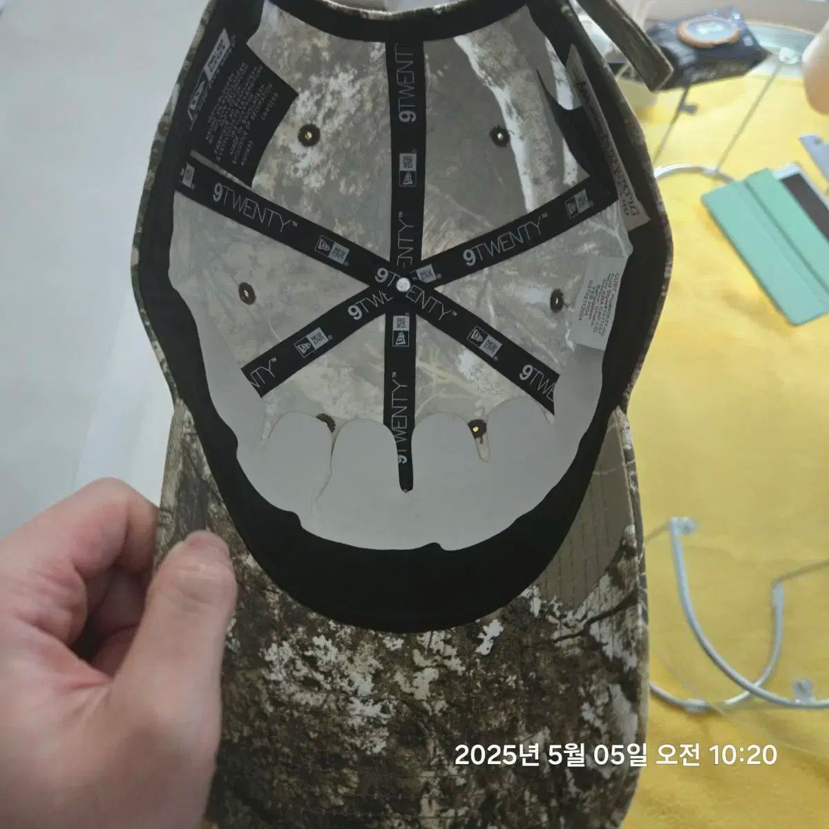 クリーム