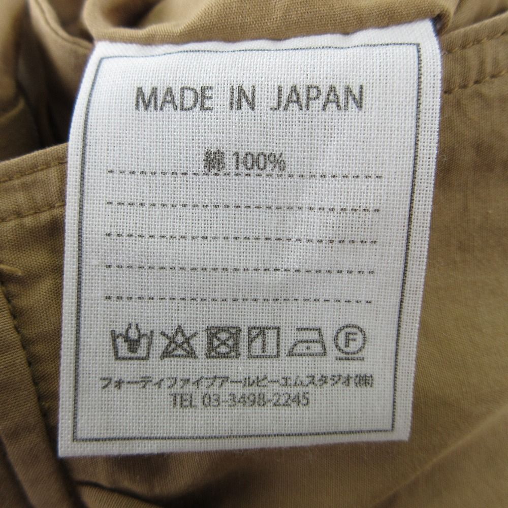 レディース 古着