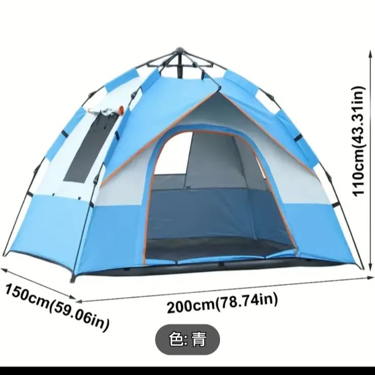 キャンプテント 2〜3人用 ワンタッチ ポップアップテント キャンプ