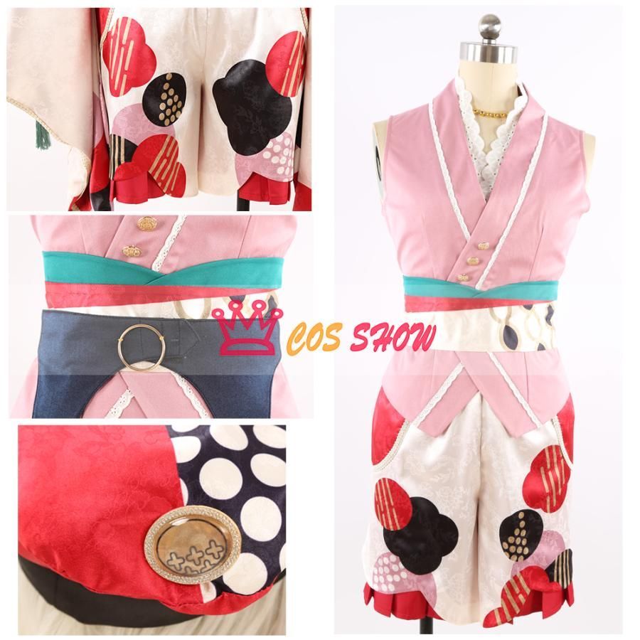 あんさんぶるスターズ! あんスタ