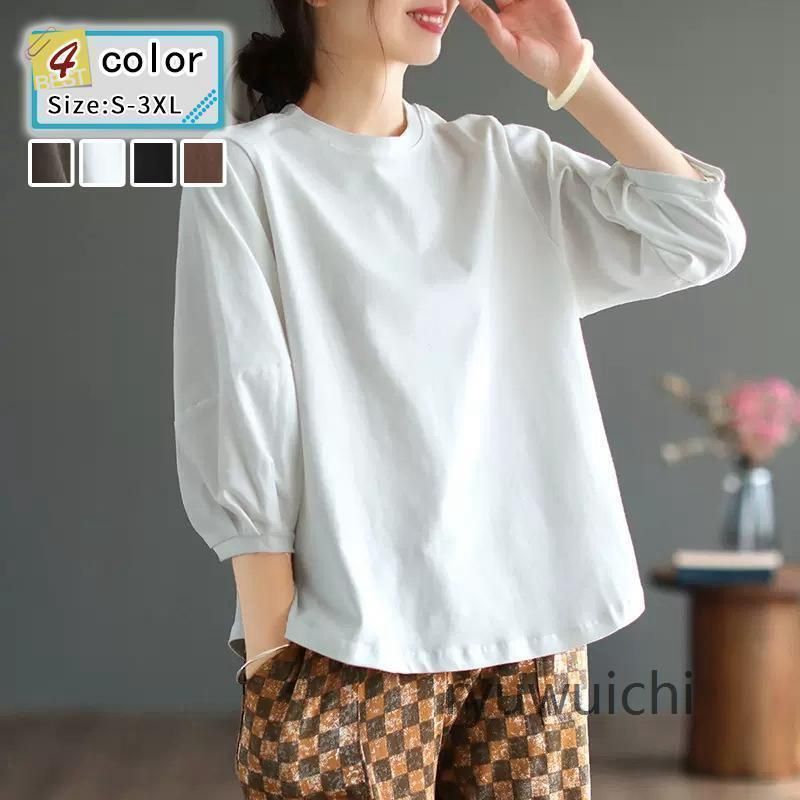 うさとの服 ハイネック 七分袖 夏 トップス 自然素材の服 Tシャツ