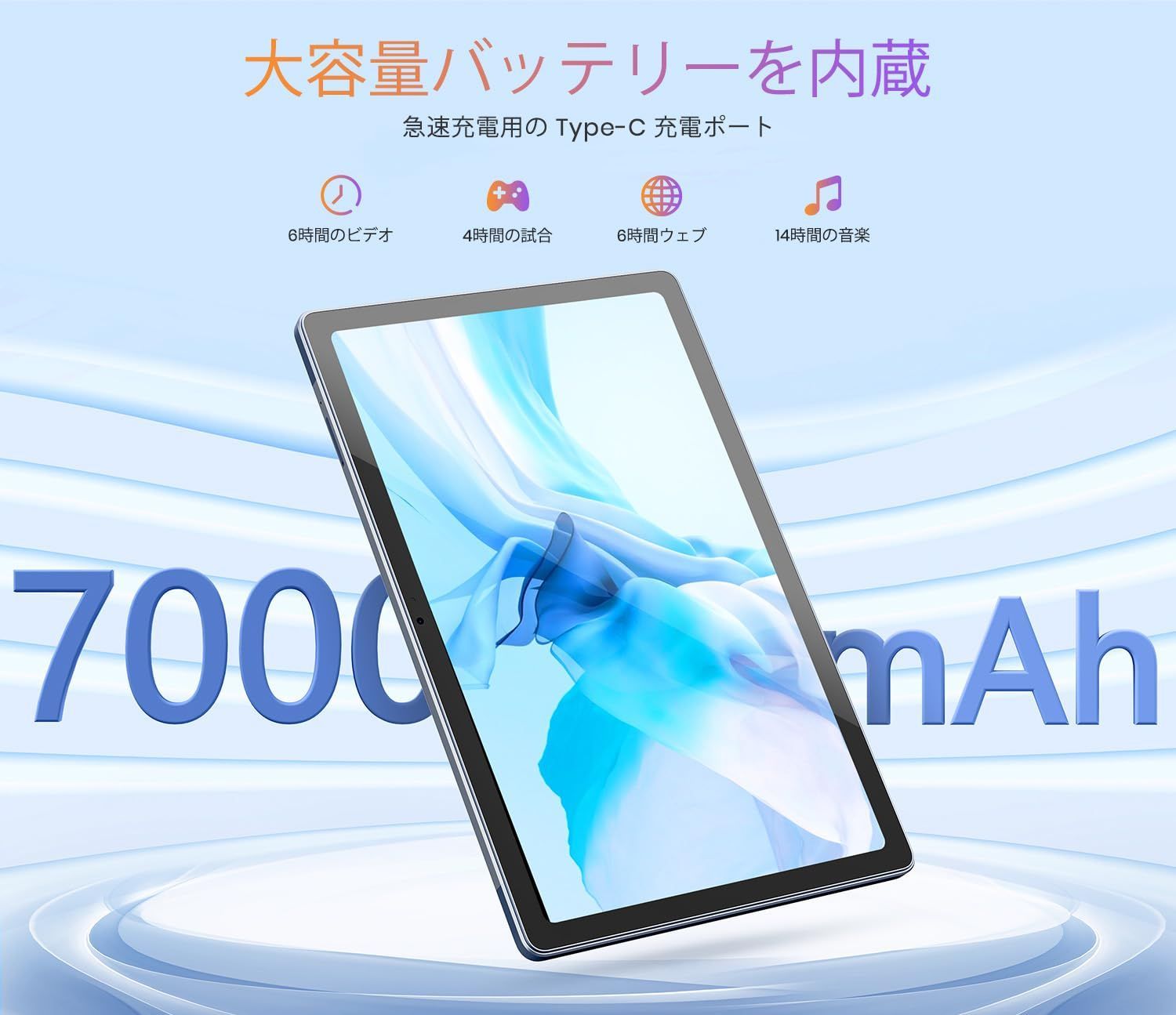 在庫処分】Android 13タブレット】TPZ タブレット 10インチ wi-fi