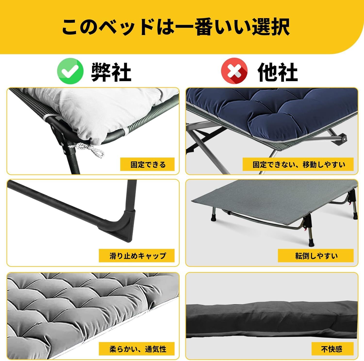 室内外兼用 アウトドア