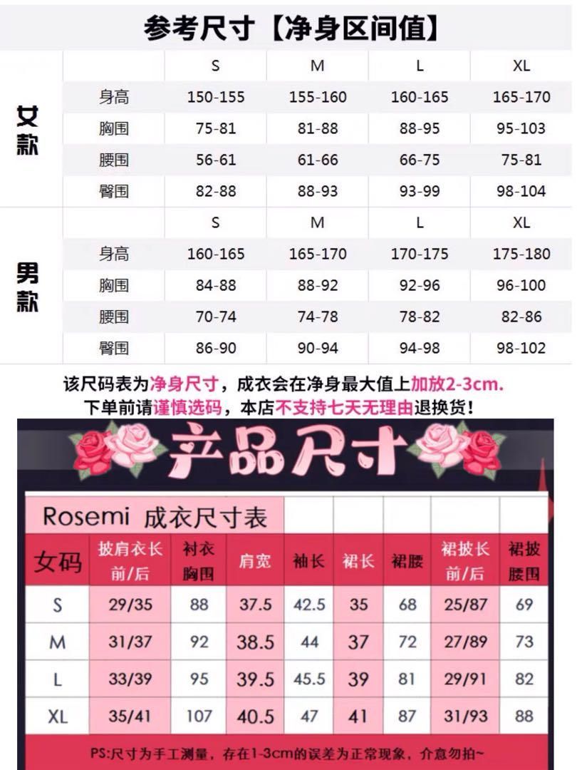 にじさんじ
