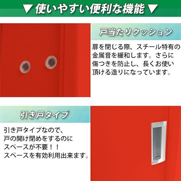 オフィス