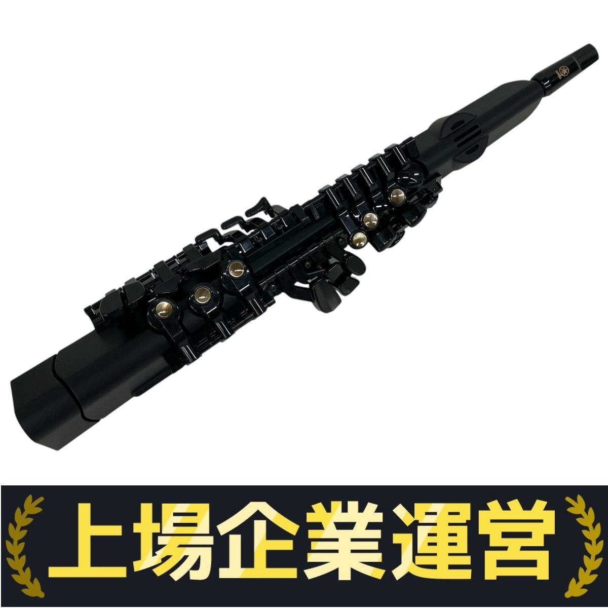 YAMAHA YDS-120 デジタルサックス 中古 YAMAHA YDS-120 ヤマハ デジタルサックス : 愛曲楽器 桜山本店