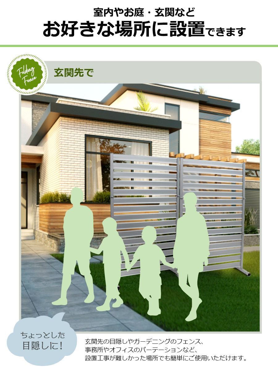 OF0909 たためる フェンス 木目調 幅90高さ90cm 目隠しフェンス ガーデンフェンス アルミフェンス diy オレフェンス アルマックス FB