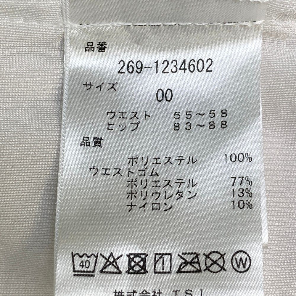 サイズ：00 PGG PEARLY GATES パーリーゲイツ プリーツスカート