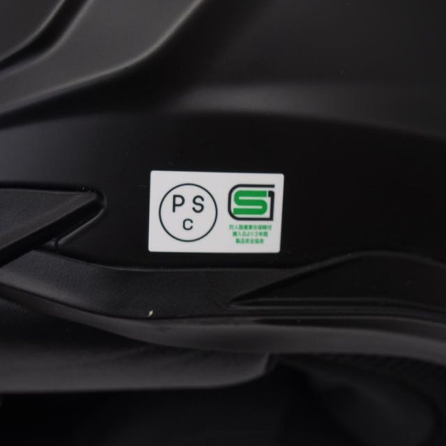 フルフェイスヘルメット