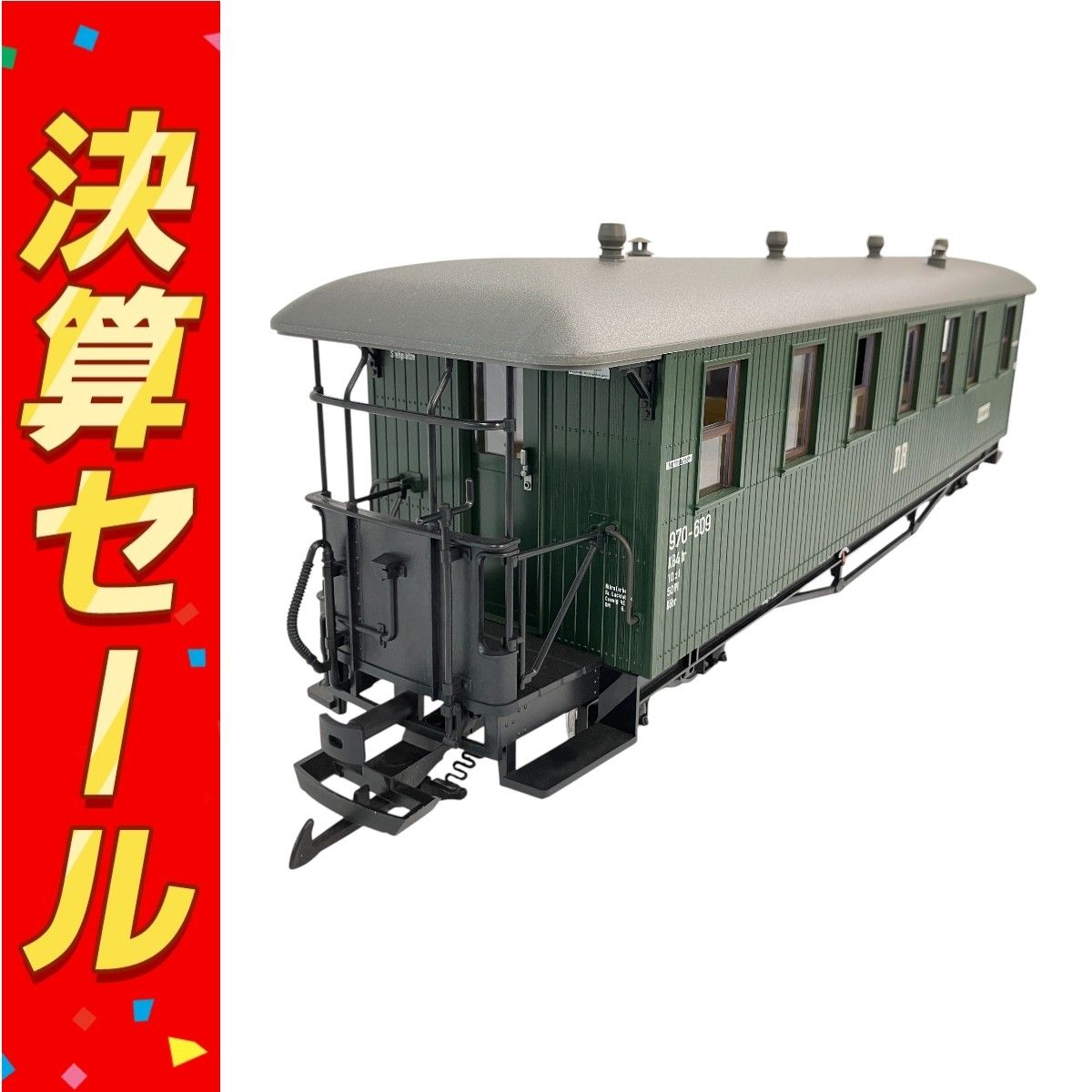 Marklin LGB ドイツ国営鉄道 DR 970-609 三等客車 Gゲージ 鉄道模型 N10146397
