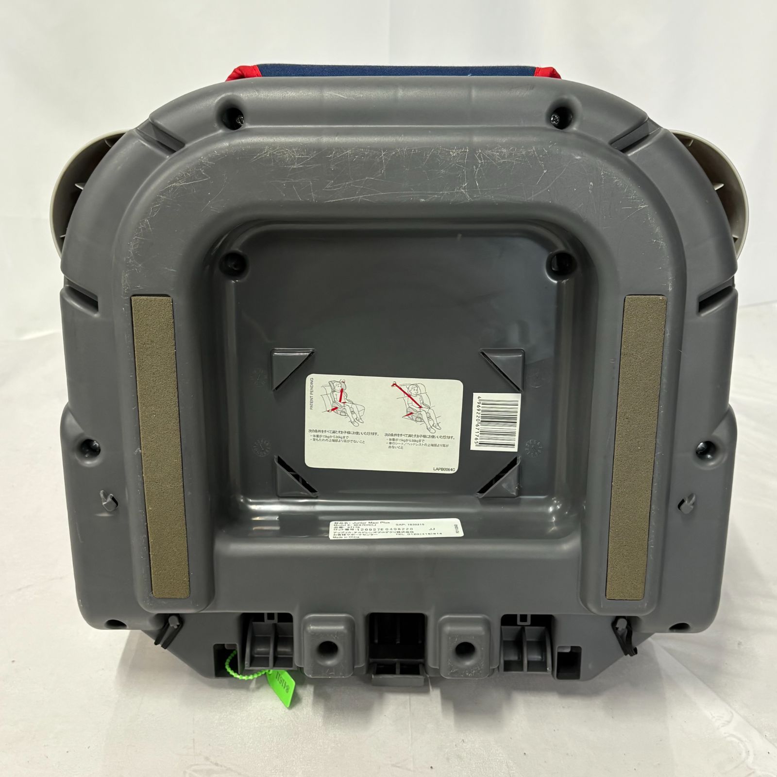 美品 GRACO グレコ ジュニア　マキシプラス カーズ ジュニアシート 廃盤品 GRACO グレコ ジュニア マキシプラス カーズ ジュニアシート