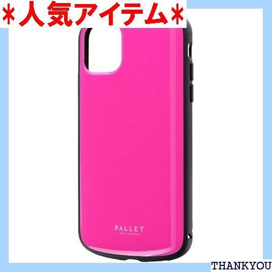 LP-IM19PLAHP ホットピンク iPhone 11用 PALLET AIR 耐衝撃ケース 343