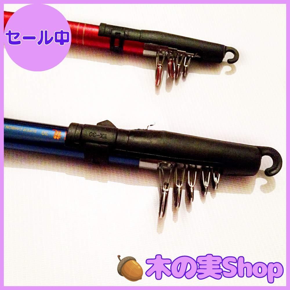 大安売り】10個セット 釣り竿 キャップ 釣り竿 ロッド先端カバー