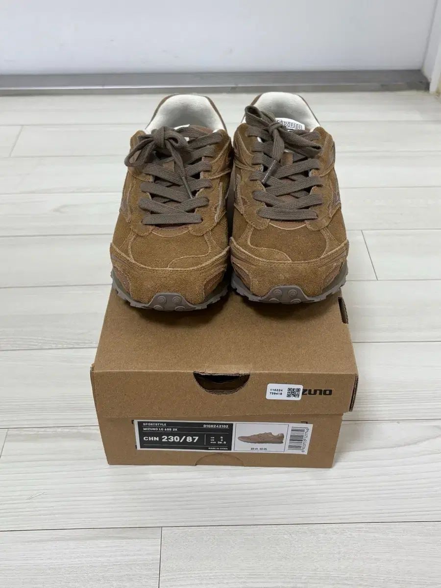 Mizuno LG 60S 2K Brown 230 サイズ