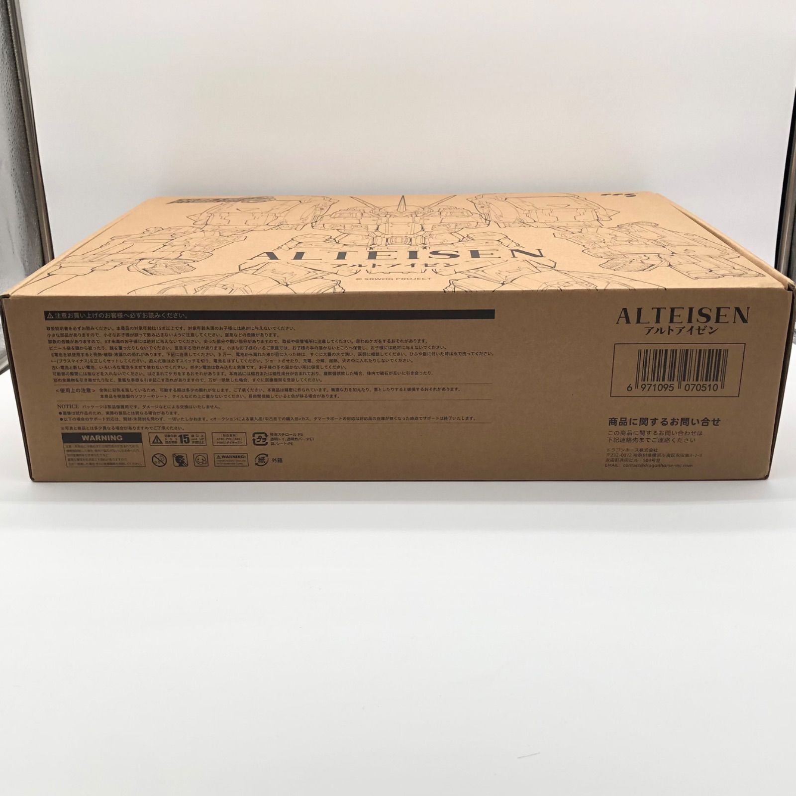 訳あり】新品未開封/外箱へこみ | CCSTOYS 鉄魄(MORTAL MIND