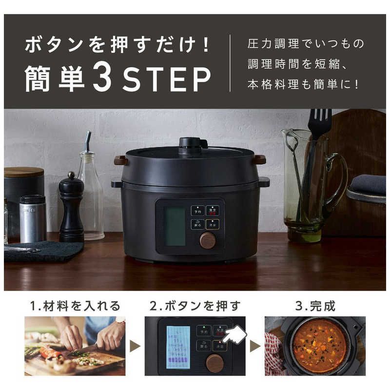 アイリスオーヤマ IRIS