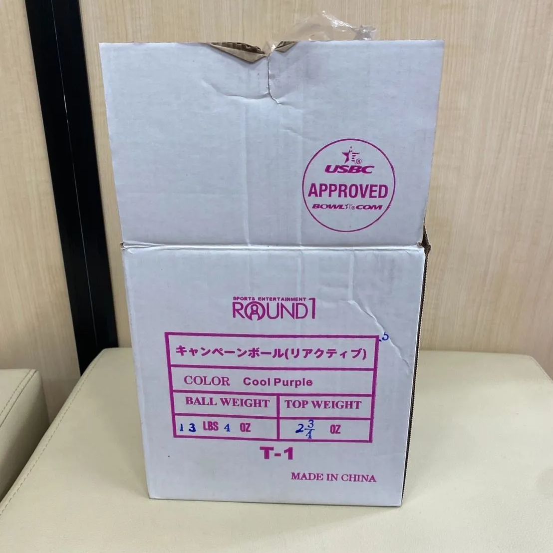 ✨スポーツ✨】ラウンドワン 13LBS 4OZ 13ポンド キャンペーン