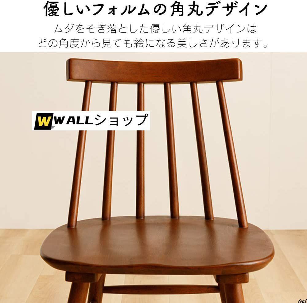 すがけいソファ　チェア　椅子　北欧カントリー　オシャレ　かわいい 楽天市場】カントリー 調（ソファ・ソファベッド｜インテリア