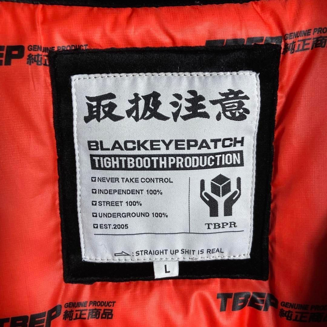 美品】タイトブースプロダクション×ブラックアイパッチ