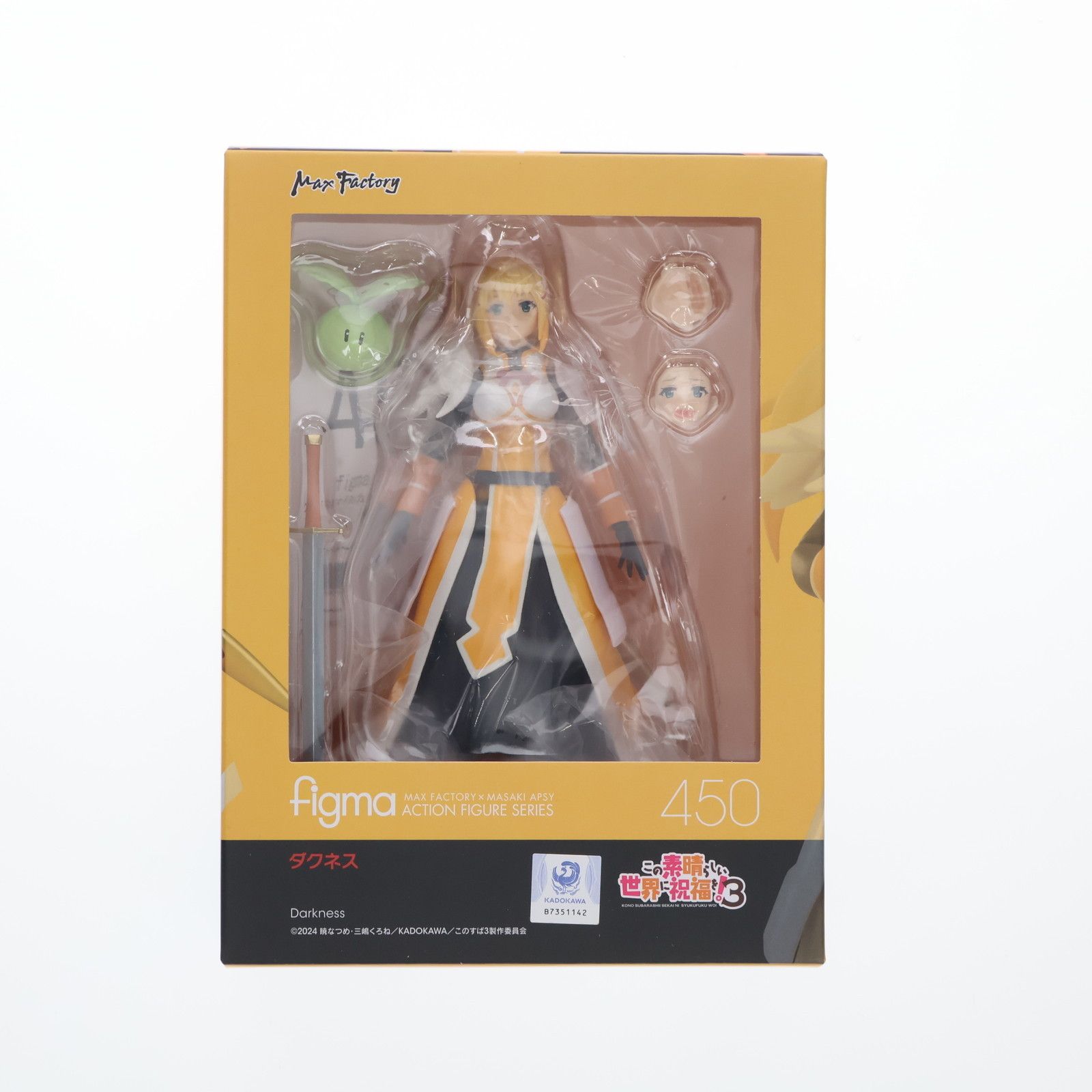 再販) グッドスマイルカンパニー公式ショップ特典付属 figma