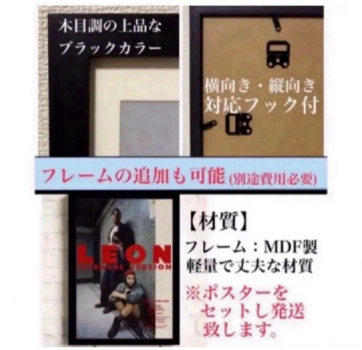 121A3 スパイダーマン ポスター アメコミ マーベル ハルク marvel