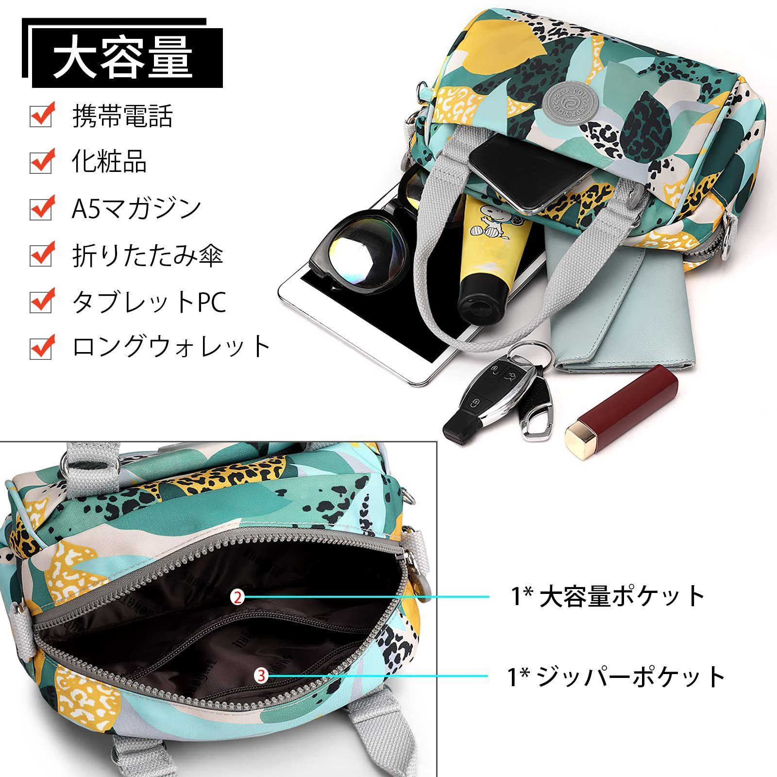 数量限定】防水 手提げバッグ オックスフォード布 女性