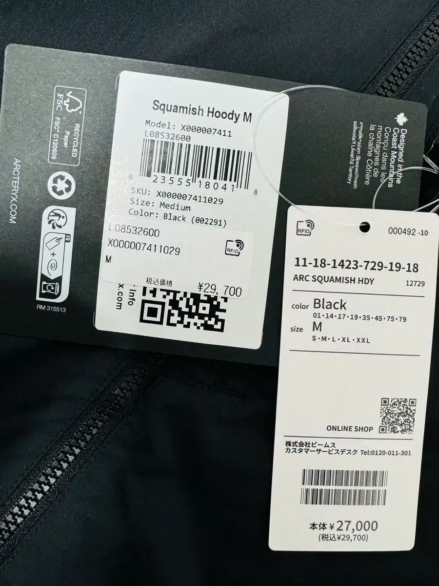 希少！昭和13年大阪タイガース結成三周年記念試合の入場券☆阪神