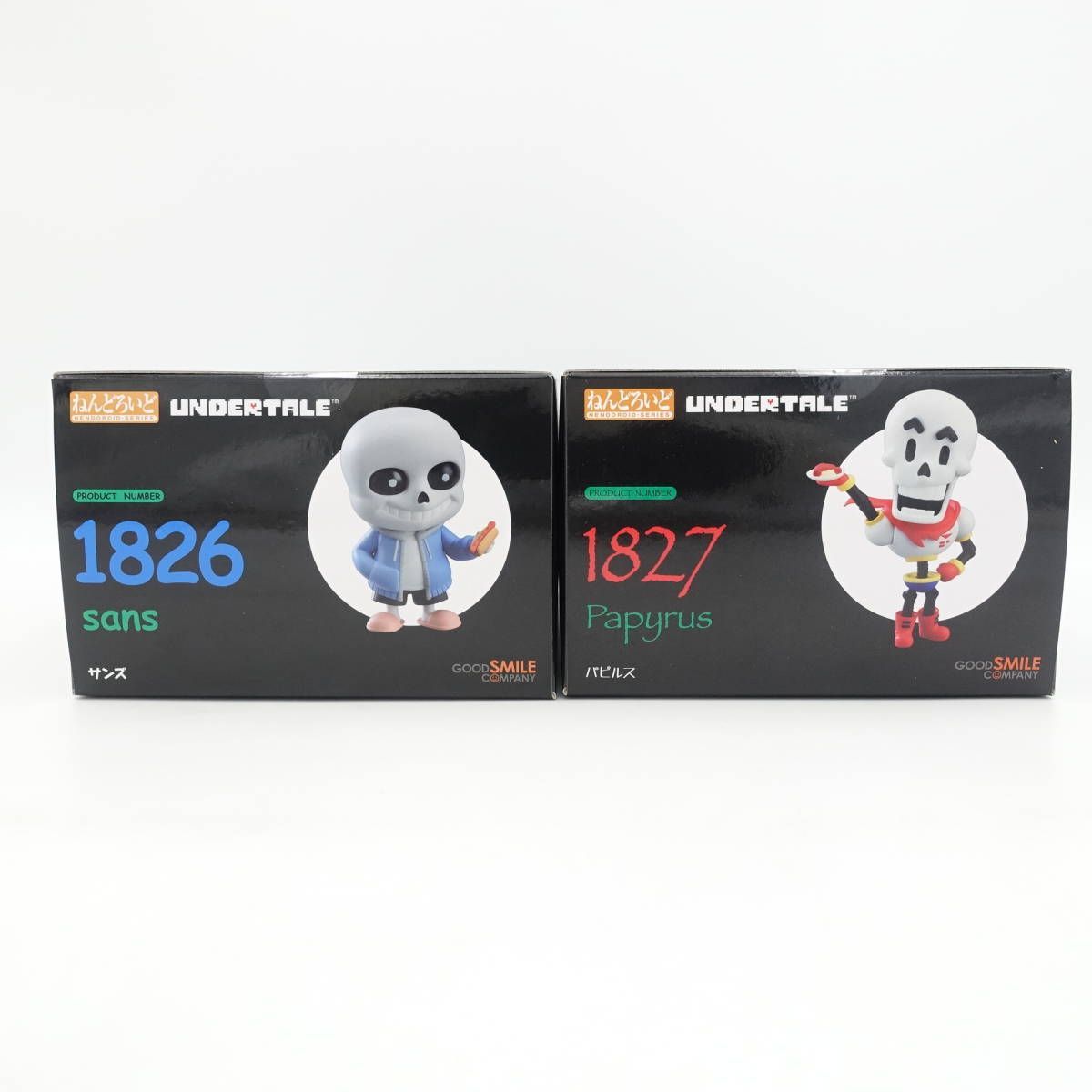 ねんどろいど UNDERTALE 1826 サンズ 1827 パピルス 未開封 フィギュア