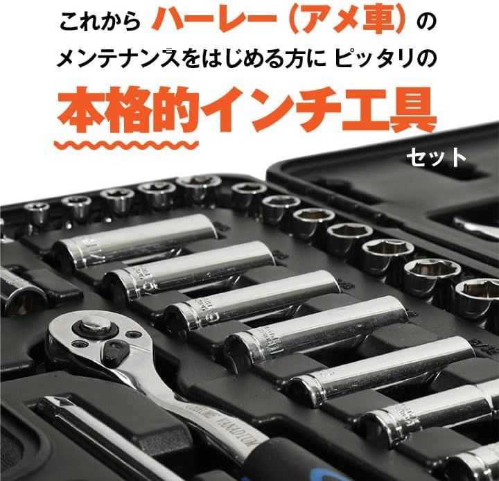 メンテナンス
