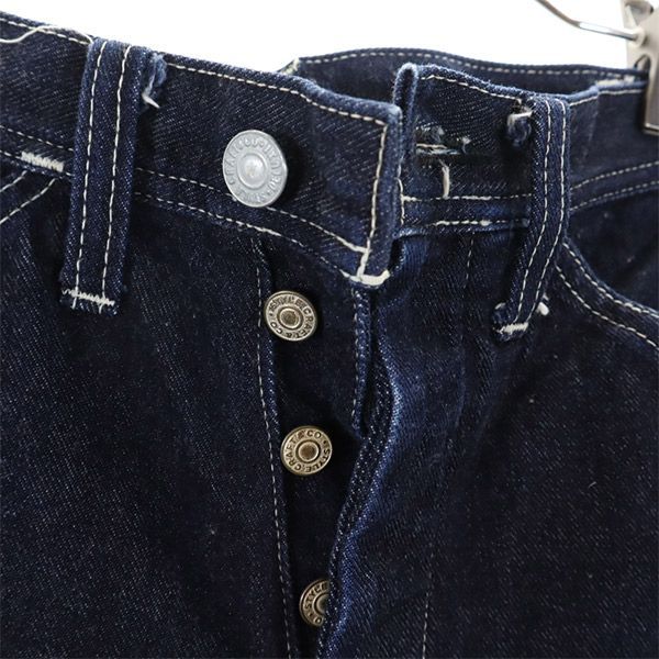 エヴィス ボタンフライ ペインターデニムパンツ EVISU ジーパン