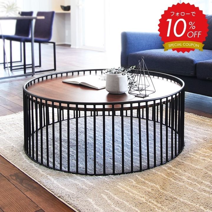 SOETSUさん244 ×45カウンターテーブル 無垢材 アンティーク風 木目