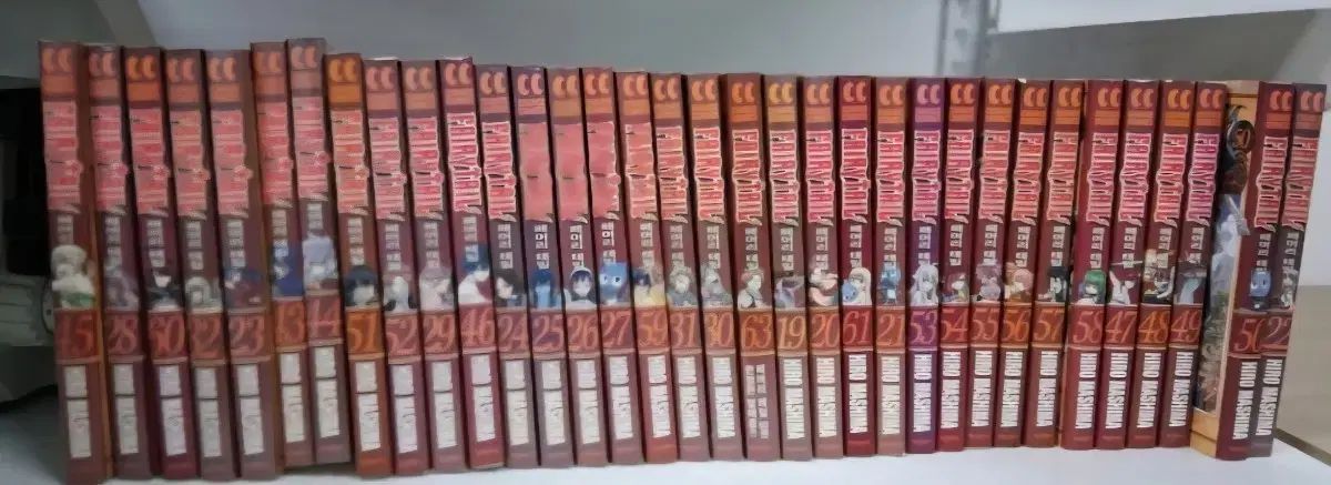 上級書籍 フェアリーテイル 1-63完