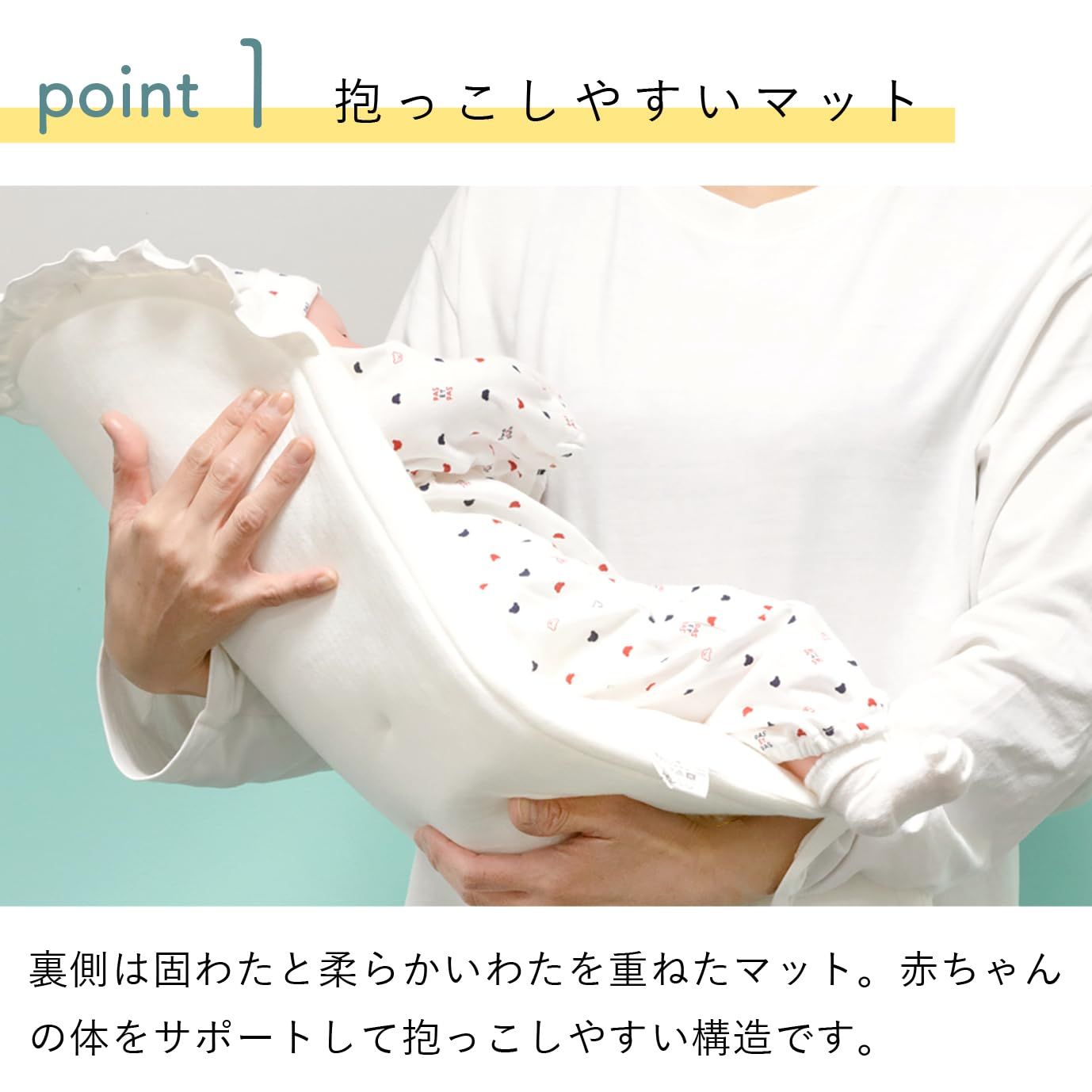 フリル アイボリー