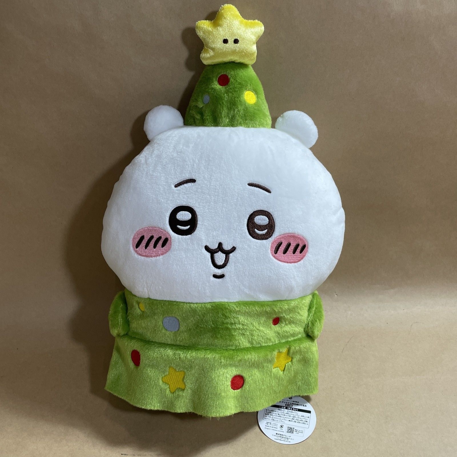 ☆ ちいかわ ぬいぐるみ 3点 まとめ商品 ちいかわ ハチワレ