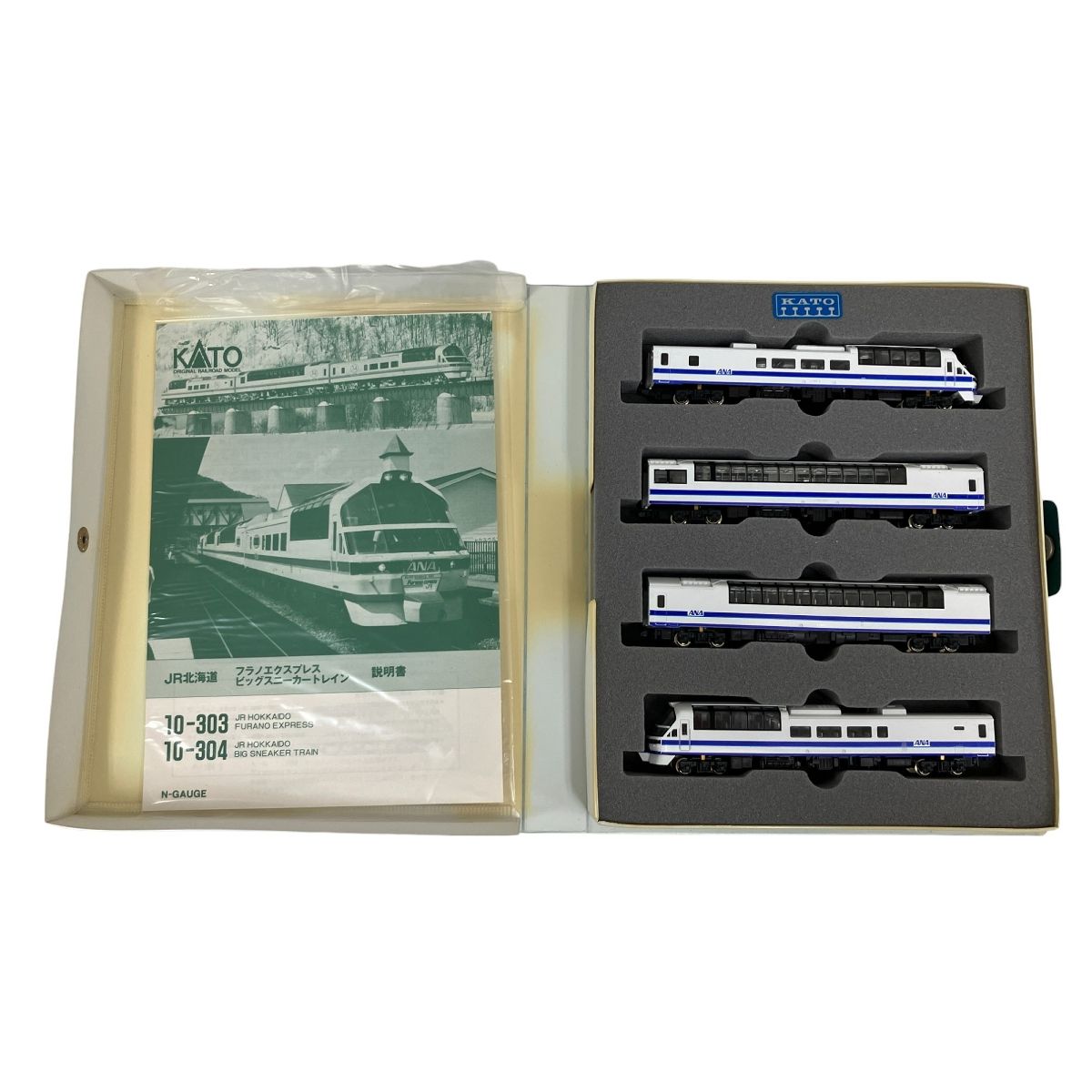 KATO 10-304 JR北海道　ANAビッグスニーカー KATO Nゲージ JR北海道ANAビッグスニーカー 10-304 限定品 KATO