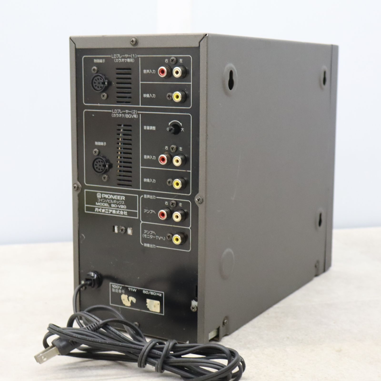 パイオニア　コインボックスBO－V20 △動作確認済 ｜ビルコインBOX｜Pioneer パイオニア BO-V20