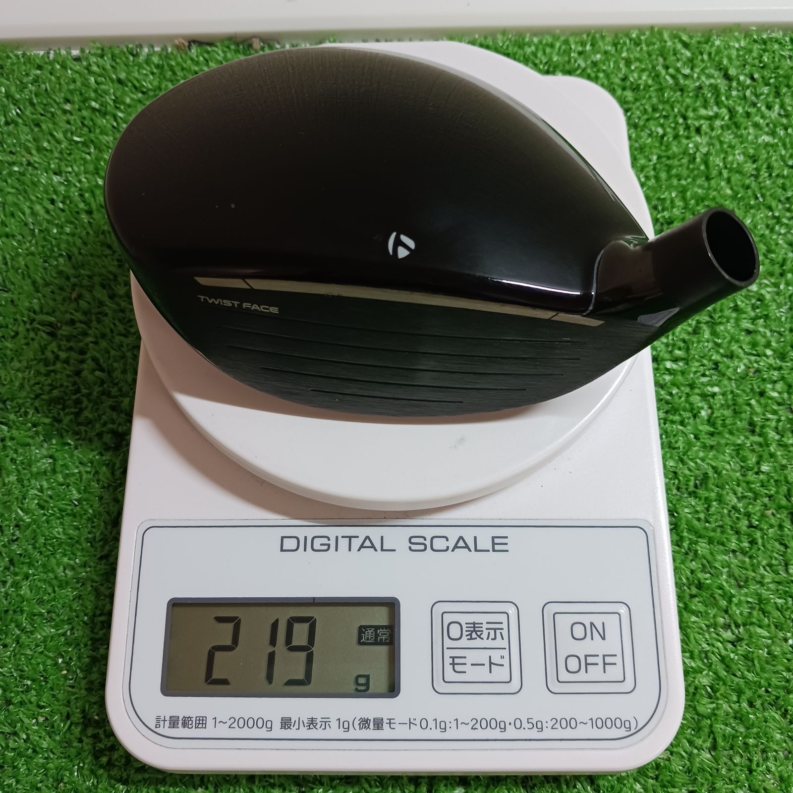 テーラーメイド Qi10 ツアー フェアウェイウッド 5番ヘッドのみ【1651