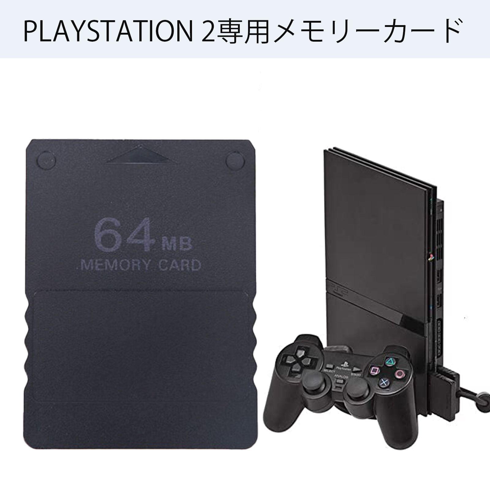 Amazon.com: New Ps2 Sony 8mb Memory Card High Data Transfer