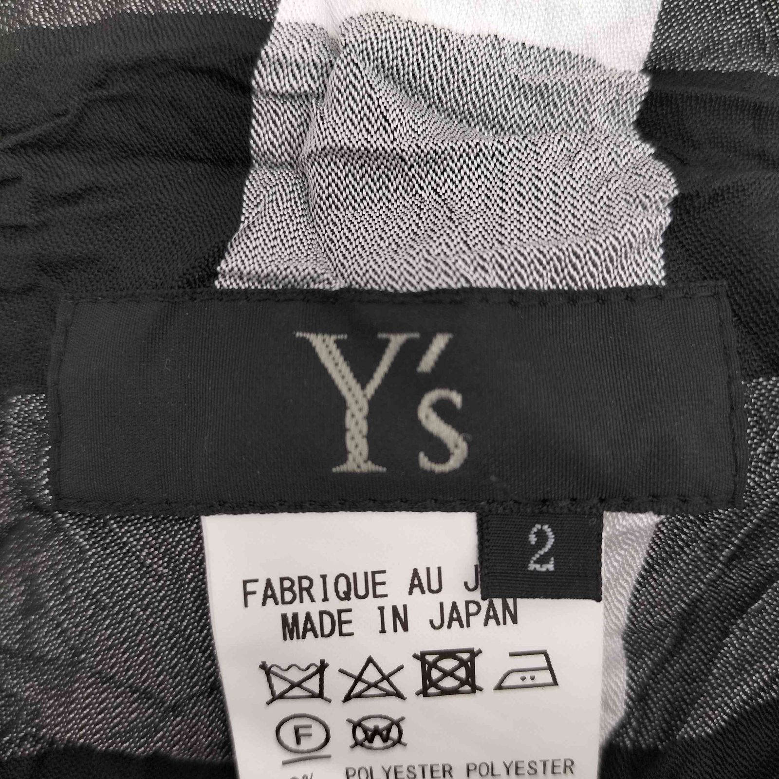 ［超美品］Y's クレイジー シワ加工 チェック柄 スカート 68200円 超美品］Y's クレイジー シワ加工 チェック柄 スカート 68200円