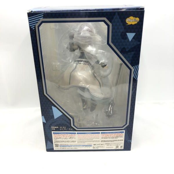 ファット カンパニー 白銀ノエル 1 7 開封品 ホロライブプロダクション 97