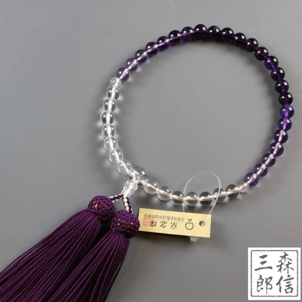 透明水銀灯 透明水銀ランプ レフ型 レフランプ HR100BL 透明水銀灯透明