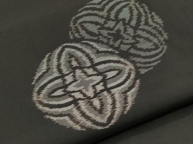 平和屋着物○本場大島紬 泥染め 吉祥丸文 森絹織物謹製 証紙付き 正絹