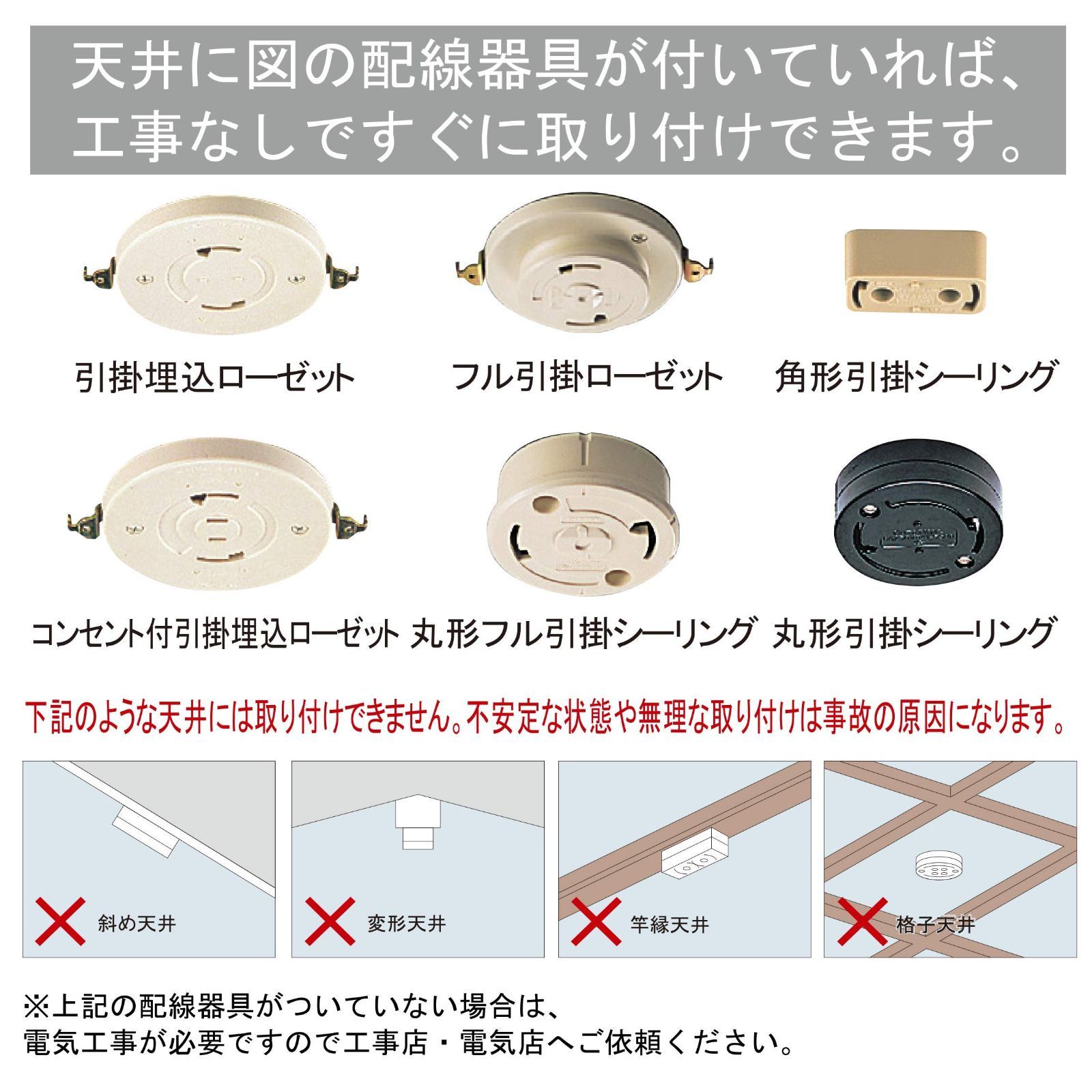 数量 コイズミ LEDペンダントライト 調光タイプ 和風 8畳 BP180875P NEXPOTALLINN_EU