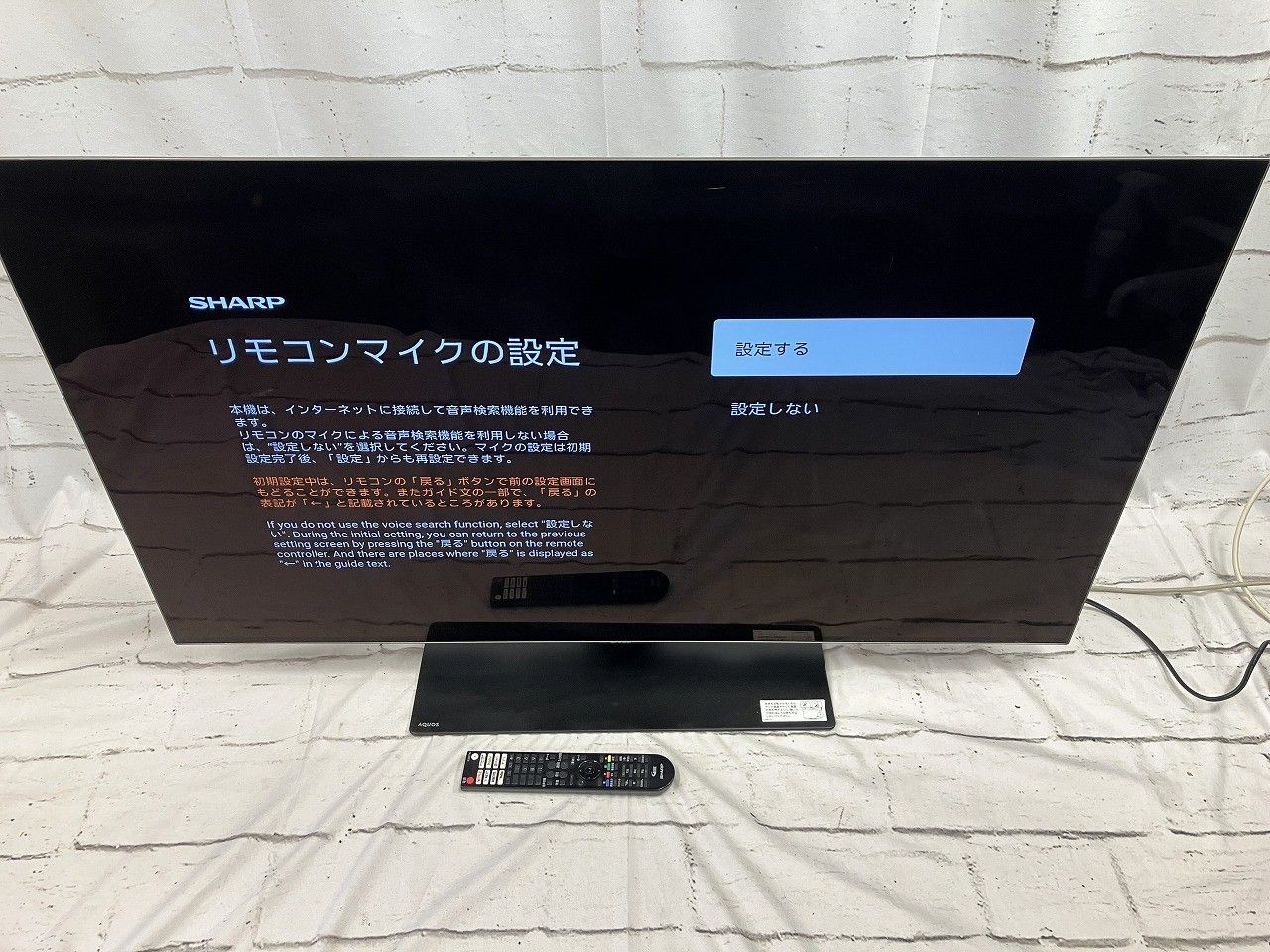 SHARP シャープ 48 V型 有機EL テレビ 4 K チューナー内蔵 Google TV AQUOS OLED T C EQ 2