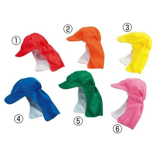 ＵＶカット帽子・たれ付　オレンジ78767【マスセット】